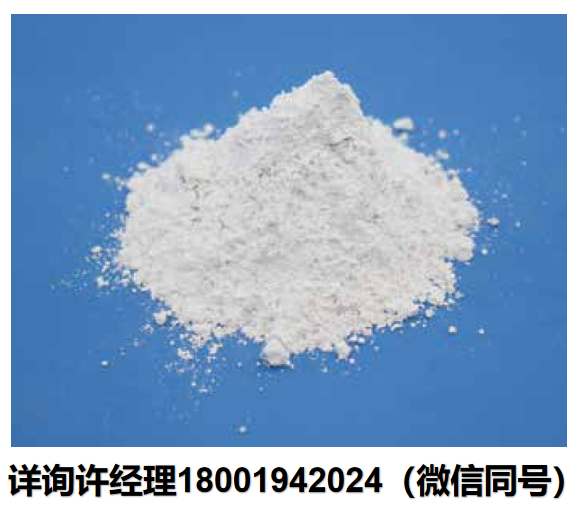 美国Zircar Zirconia -ZYP系列 氧化锆粉末  ZYP-30/ZYP-40/ZYP-55