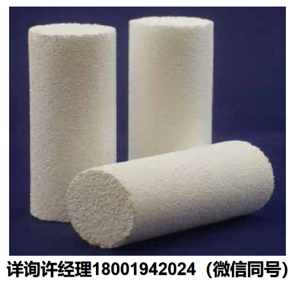美国Zircar Zirconia-Buster RA  疏松氧化铝泡沫-网状氧化铝泡沫-非常适用于窑具或其他支撑结构