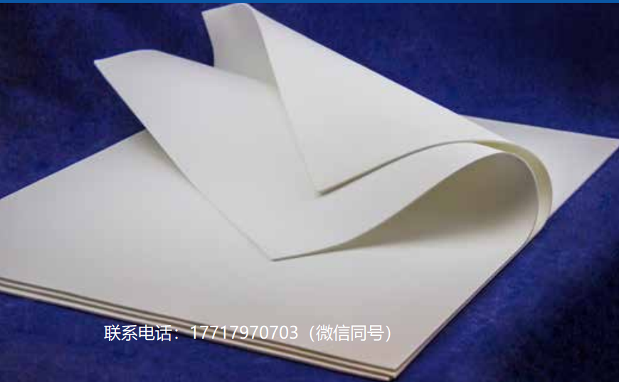 Zircar Zirconia,ZYF-50,ZYF-100,ZYF-150,氧化锆陶瓷纤维毡