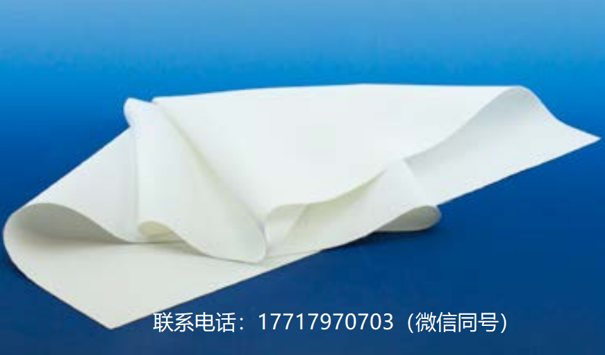 Zircar Zirconia,ZYW-15,ZYW-30A,氧化锆布
