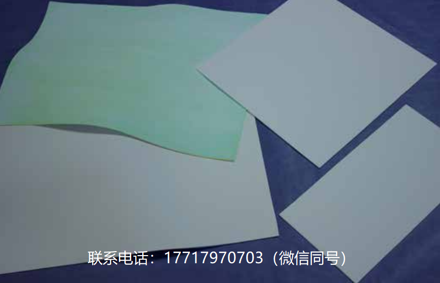 Zircar Zirconia,ZYF-A,ZYF-S,ZYF-Z,高温填充氧化锆毡