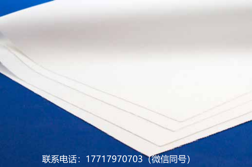 Zircar Zirconia,YF-50,YF-100,YK-15,YW-15,YW-30,YOBF,高纯度氧化钇纤维