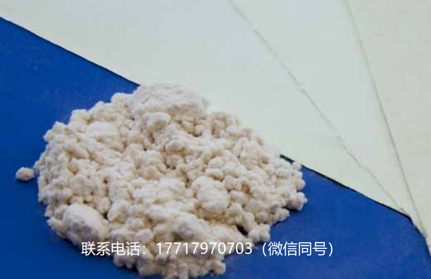 Zircar Zirconia,CeF-50,CeF-100,CeK-15,CeW-15,CeW-30,CeBF,二氧化铈纤维
