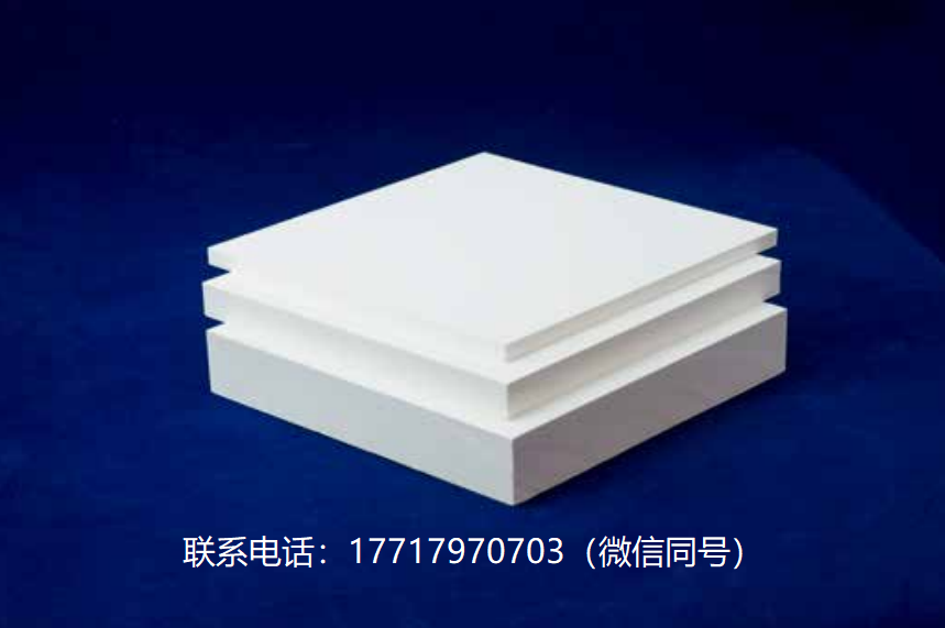 Zircar Zirconia,ZYZ-3,ZYZ-6,氧化锆陶瓷纤维板