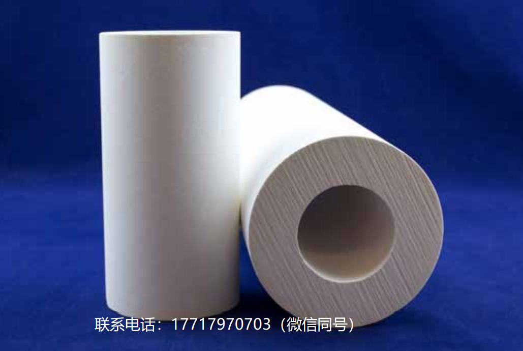 Zircar Zirconia,ZYC,氧化锆纤维圆筒