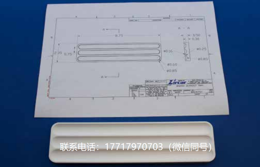 Zircar Zirconia,Buster,CXV,有机游离硅酸钙板
