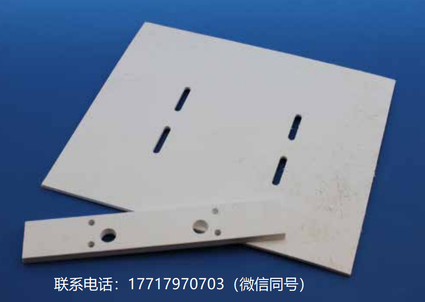 Zircar Zirconia,Buster-RS,氧化铝复合耐火板材