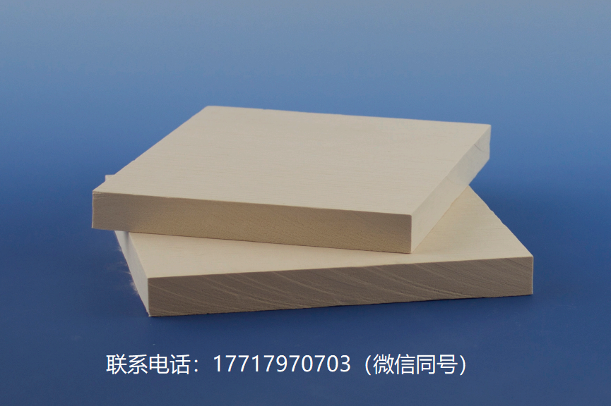 Zircar Zirconia,CeFB,CeFB-72,氧化铈纤维板