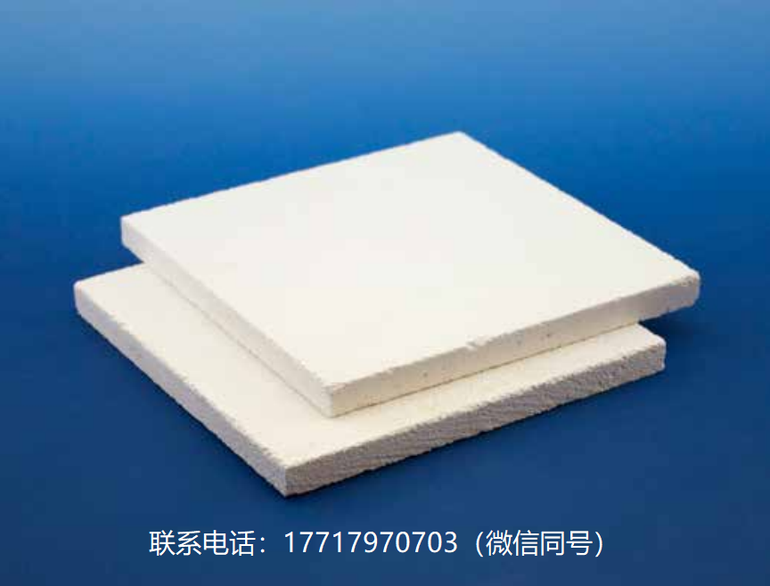 Zircar Zirconia,DASP,致密氧化铝定型板