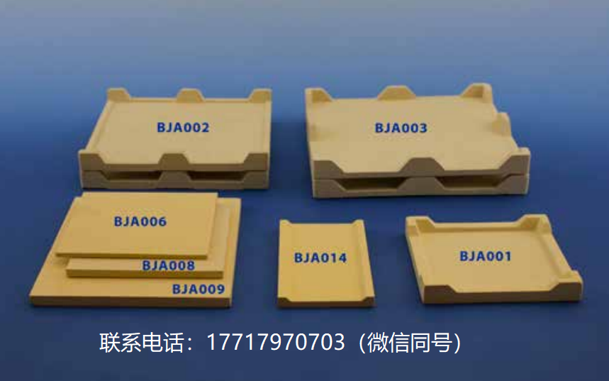 Zircar Zirconia,DZSP,致密氧化锆板