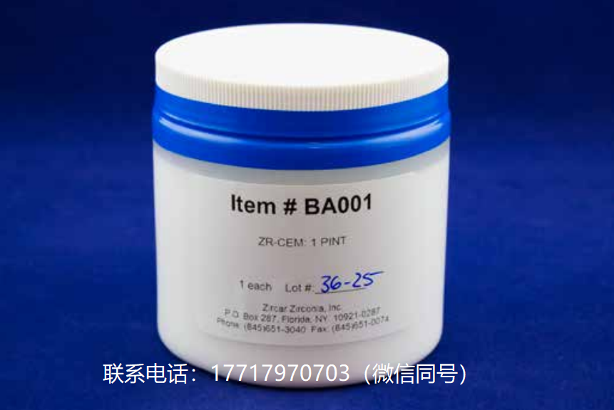 Zircar Zirconia,ZR-CEM,BA001,单组分氧化锆胶粘剂