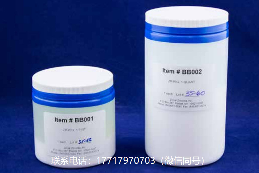 Zircar Zirconia,ZR-RIG,BB001,BB002,氧化锆硬化剂