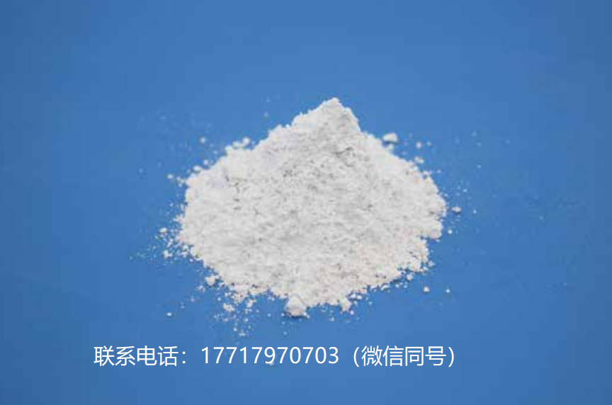 Zircar Zirconia,ZYP,ZYP-30,ZYP-40,ZYP-55,氧化钇稳定氧化锆粉