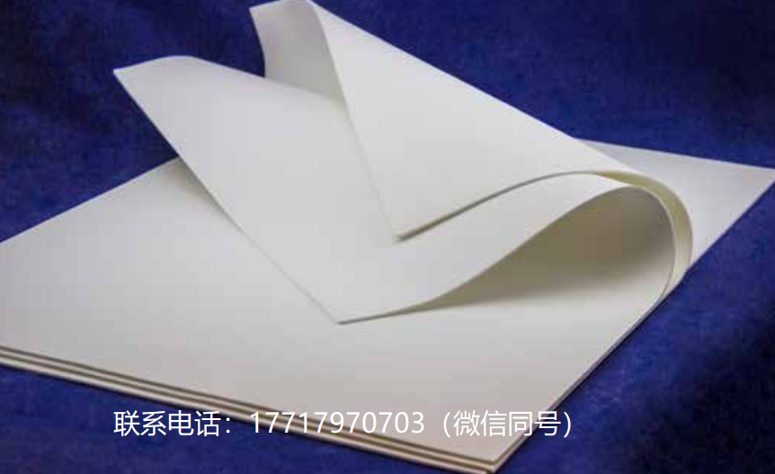 Zircar Zirconia,氧化物陶瓷纤维隔热材料,产品应用